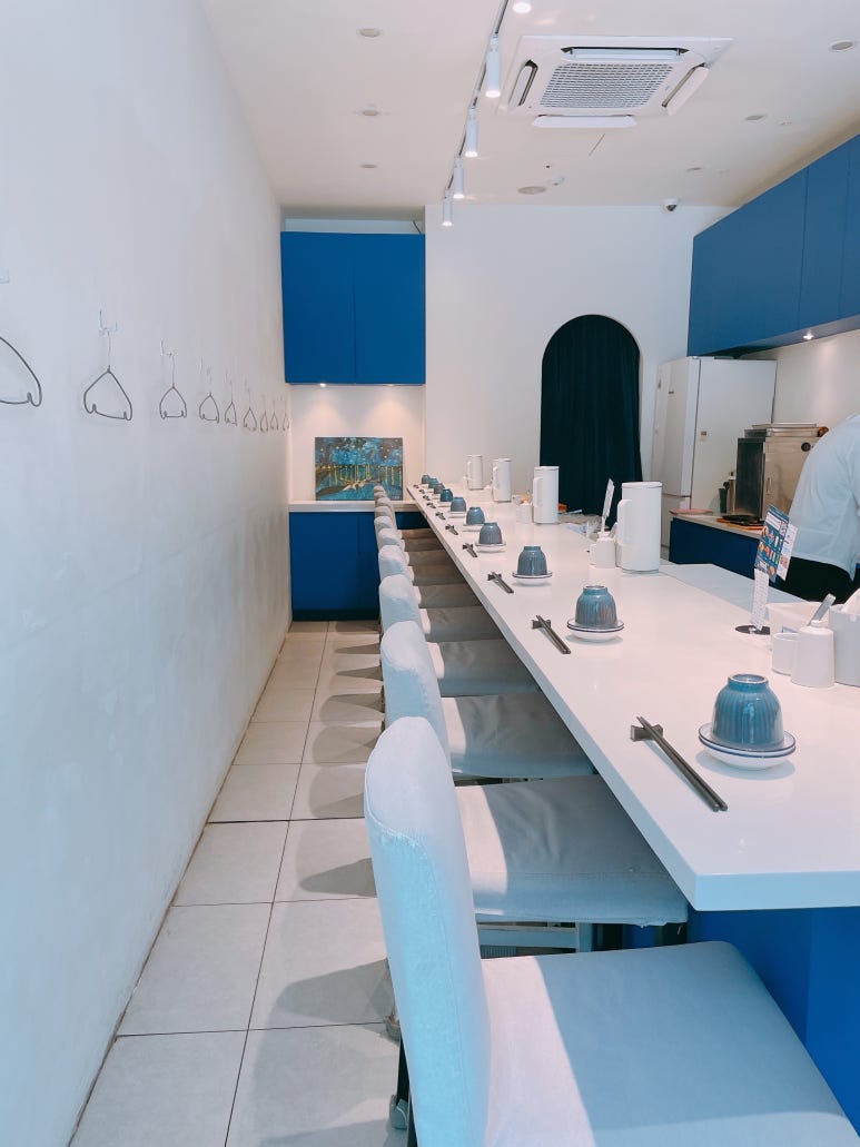 Inside view of Umimato